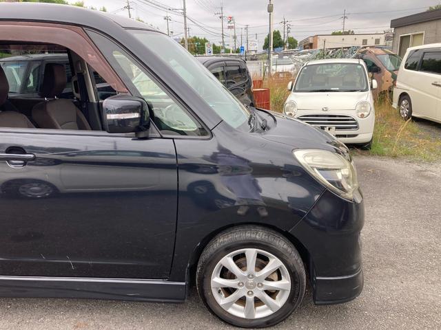 デリカD:2 S 禁煙車 デジタルTVナビ(楽ナビ)バックカメラ 取り扱い説明書 スマートキー(スペアキー付き)後部ドア左右オートスライド プッシュスタート 純正アルミホイール(165/60R15)オートエアコン(13枚目)