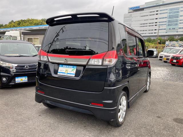 デリカD:2 S 禁煙車 デジタルTVナビ(楽ナビ)バックカメラ 取り扱い説明書 スマートキー(スペアキー付き)後部ドア左右オートスライド プッシュスタート 純正アルミホイール(165/60R15)オートエアコン(21枚目)