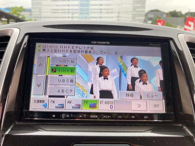 デリカD:2 S 禁煙車 デジタルTVナビ(楽ナビ)バックカメラ 取り扱い説明書 スマートキー(スペアキー付き)後部ドア左右オートスライド プッシュスタート 純正アルミホイール(165/60R15)オートエアコン(24枚目)