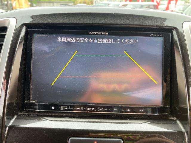 デリカD:2 S 禁煙車 デジタルTVナビ(楽ナビ)バックカメラ 取り扱い説明書 スマートキー(スペアキー付き)後部ドア左右オートスライド プッシュスタート 純正アルミホイール(165/60R15)オートエアコン(26枚目)