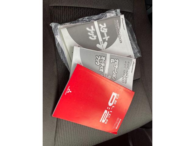 デリカD:2 S 禁煙車 デジタルTVナビ(楽ナビ)バックカメラ 取り扱い説明書 スマートキー(スペアキー付き)後部ドア左右オートスライド プッシュスタート 純正アルミホイール(165/60R15)オートエアコン(32枚目)