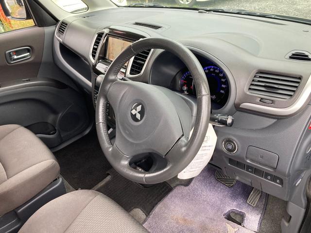 デリカD:2 S 禁煙車 デジタルTVナビ(楽ナビ)バックカメラ 取り扱い説明書 スマートキー(スペアキー付き)後部ドア左右オートスライド プッシュスタート 純正アルミホイール(165/60R15)オートエアコン(34枚目)