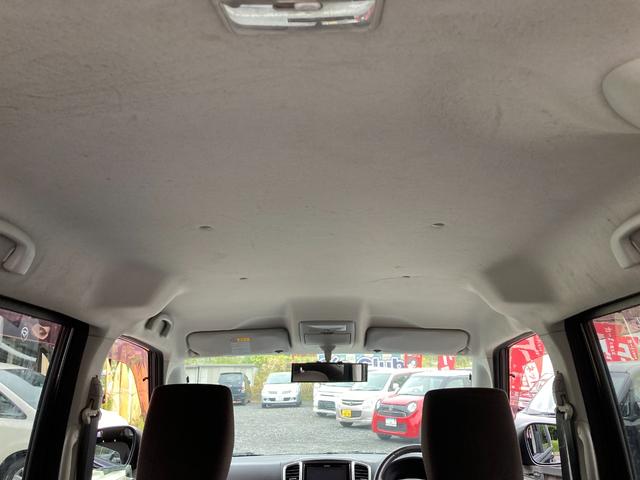 デリカD:2 S 禁煙車 デジタルTVナビ(楽ナビ)バックカメラ 取り扱い説明書 スマートキー(スペアキー付き)後部ドア左右オートスライド プッシュスタート 純正アルミホイール(165/60R15)オートエアコン(43枚目)