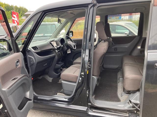 デリカD:2 S 禁煙車 デジタルTVナビ(楽ナビ)バックカメラ 取り扱い説明書 スマートキー(スペアキー付き)後部ドア左右オートスライド プッシュスタート 純正アルミホイール(165/60R15)オートエアコン(55枚目)