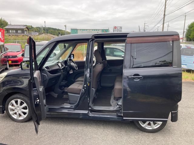 デリカD:2 S 禁煙車 デジタルTVナビ(楽ナビ)バックカメラ 取り扱い説明書 スマートキー(スペアキー付き)後部ドア左右オートスライド プッシュスタート 純正アルミホイール(165/60R15)オートエアコン(56枚目)