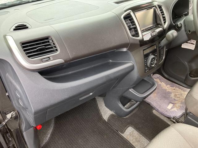 デリカD:2 S 禁煙車 デジタルTVナビ(楽ナビ)バックカメラ 取り扱い説明書 スマートキー(スペアキー付き)後部ドア左右オートスライド プッシュスタート 純正アルミホイール(165/60R15)オートエアコン(58枚目)