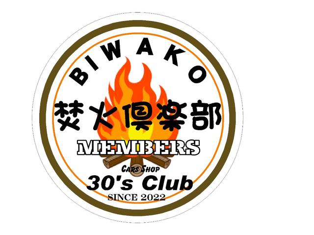 デリカD:2 S 禁煙車 デジタルTVナビ(楽ナビ)バックカメラ 取り扱い説明書 スマートキー(スペアキー付き)後部ドア左右オートスライド プッシュスタート 純正アルミホイール(165/60R15)オートエアコン(68枚目)