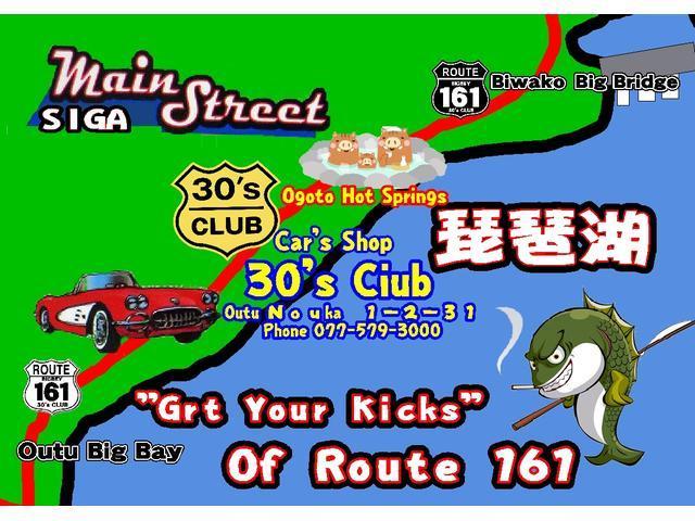 滋賀県は琵琶湖の西岸、瑚週道路（国道九１６１号線）沿い、雄琴温泉南に車で５分、西側セブンイレブンの隣。