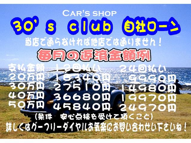N-BOXカスタム G・Lパッケージ 禁煙車 スマートキー(スペアキー付き) 助手席側後部オートスライドドア 格納式リモコンウィンカーミラー 辞すチャージャーヘッドライト フォグランプ 純正アルミホイール(165/55R14)ETC(5枚目)