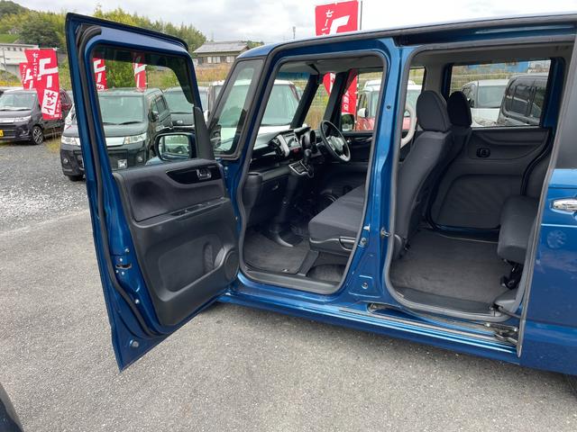 N-BOXカスタム G・Lパッケージ 禁煙車 スマートキー(スペアキー付き) 助手席側後部オートスライドドア 格納式リモコンウィンカーミラー 辞すチャージャーヘッドライト フォグランプ 純正アルミホイール(165/55R14)ETC(25枚目)