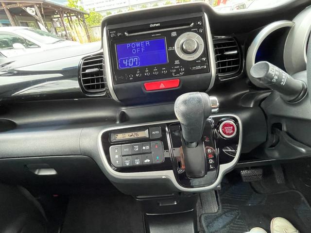 N-BOXカスタム G・Lパッケージ 禁煙車 スマートキー(スペアキー付き) 助手席側後部オートスライドドア 格納式リモコンウィンカーミラー 辞すチャージャーヘッドライト フォグランプ 純正アルミホイール(165/55R14)ETC(27枚目)