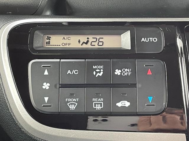 N-BOXカスタム G・Lパッケージ 禁煙車 スマートキー(スペアキー付き) 助手席側後部オートスライドドア 格納式リモコンウィンカーミラー 辞すチャージャーヘッドライト フォグランプ 純正アルミホイール(165/55R14)ETC(30枚目)