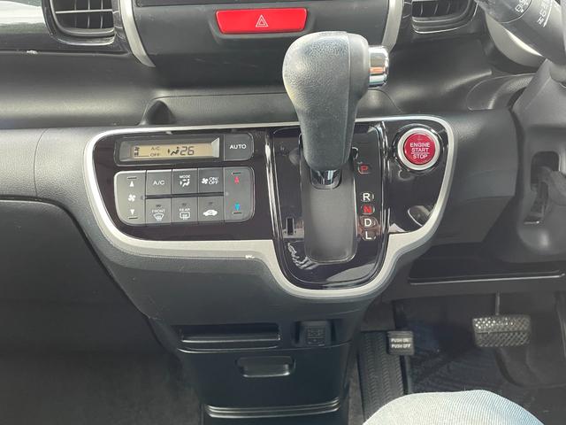 N-BOXカスタム G・Lパッケージ 禁煙車 スマートキー(スペアキー付き) 助手席側後部オートスライドドア 格納式リモコンウィンカーミラー 辞すチャージャーヘッドライト フォグランプ 純正アルミホイール(165/55R14)ETC(32枚目)