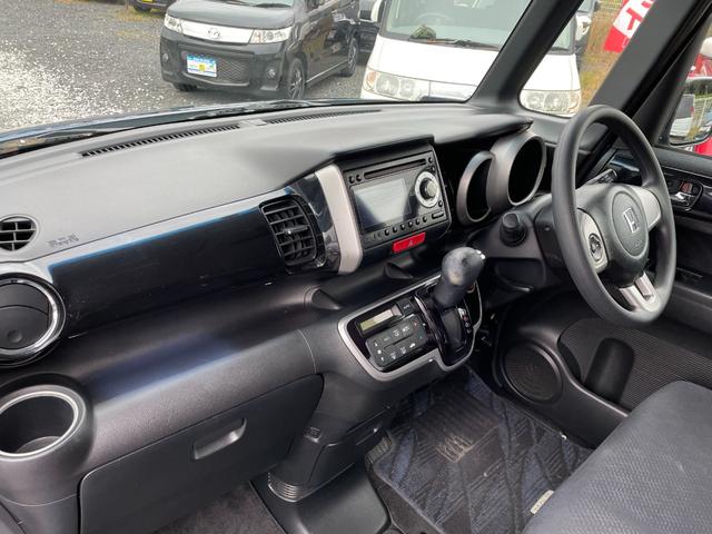 N-BOXカスタム G・Lパッケージ 禁煙車 スマートキー(スペアキー付き) 助手席側後部オートスライドドア 格納式リモコンウィンカーミラー 辞すチャージャーヘッドライト フォグランプ 純正アルミホイール(165/55R14)ETC(59枚目)