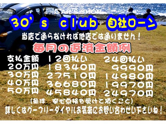 タント カスタムRS 禁煙車 ドライブレコーダー MOMOステアリング インタークーラーターボ 走行距離7.9万km 純正アルミホイール(165/55R15)純正フォグライト キーレスエントリーキー HIDヘッドライト(5枚目)