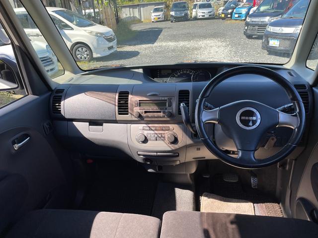 タント カスタムRS 禁煙車 ドライブレコーダー MOMOステアリング インタークーラーターボ 走行距離7.9万km 純正アルミホイール(165/55R15)純正フォグライト キーレスエントリーキー HIDヘッドライト(69枚目)