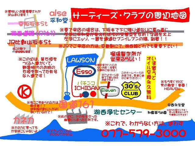 タント カスタムRS 禁煙車 ドライブレコーダー MOMOステアリング インタークーラーターボ 走行距離7.9万km 純正アルミホイール(165/55R15)純正フォグライト キーレスエントリーキー HIDヘッドライト(73枚目)