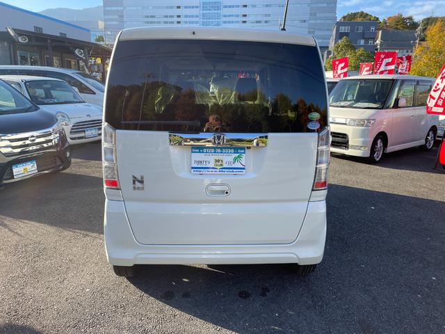 Ｎ－ＢＯＸ Ｇ　ＳＳパッケージ　禁煙車　スマートキー　プッシュスターター　デジタルＴＶナビ　バックカメラ　助手席後部オートスライドドア　ディスチャージャーヘッドライト　ＥＴＣ（7枚目）