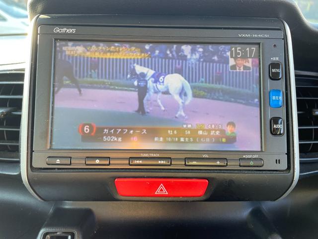 Ｎ－ＢＯＸ Ｇ　ＳＳパッケージ　禁煙車　スマートキー　プッシュスターター　デジタルＴＶナビ　バックカメラ　助手席後部オートスライドドア　ディスチャージャーヘッドライト　ＥＴＣ（20枚目）