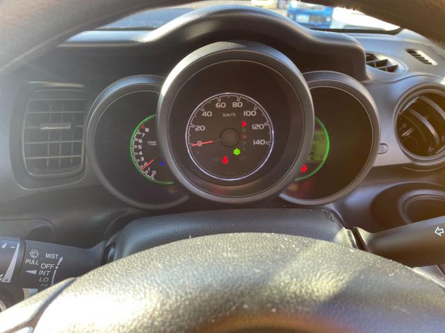 Ｎ－ＢＯＸ Ｇ　ＳＳパッケージ　禁煙車　スマートキー　プッシュスターター　デジタルＴＶナビ　バックカメラ　助手席後部オートスライドドア　ディスチャージャーヘッドライト　ＥＴＣ（33枚目）