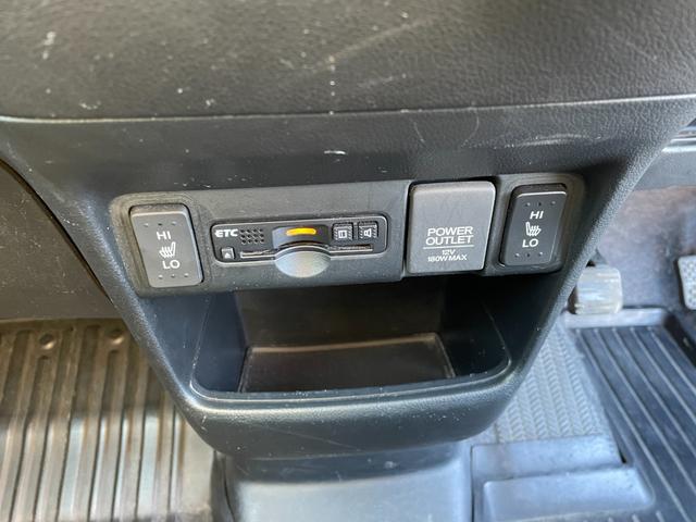 Ｎ－ＢＯＸ Ｇ　ＳＳパッケージ　禁煙車　スマートキー　プッシュスターター　デジタルＴＶナビ　バックカメラ　助手席後部オートスライドドア　ディスチャージャーヘッドライト　ＥＴＣ（35枚目）