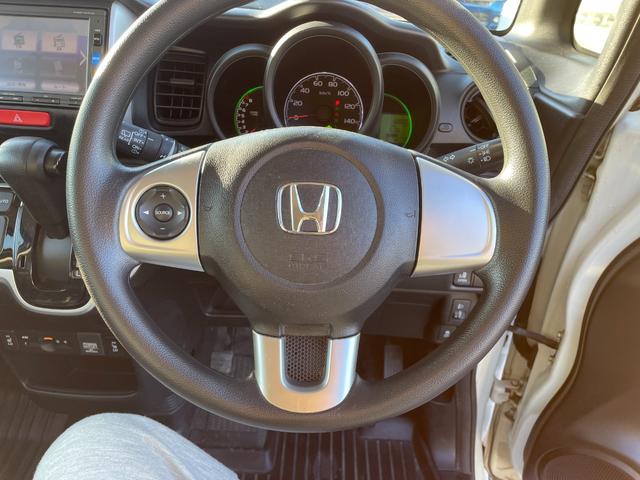 Ｎ－ＢＯＸ Ｇ　ＳＳパッケージ　禁煙車　スマートキー　プッシュスターター　デジタルＴＶナビ　バックカメラ　助手席後部オートスライドドア　ディスチャージャーヘッドライト　ＥＴＣ（37枚目）