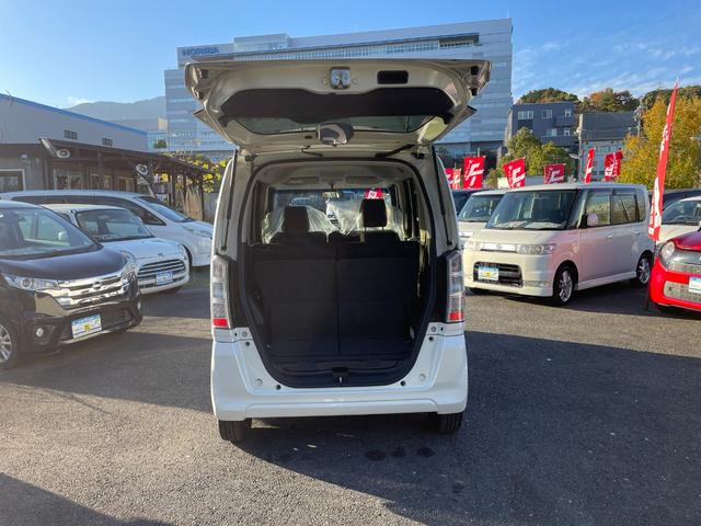 Ｎ－ＢＯＸ Ｇ　ＳＳパッケージ　禁煙車　スマートキー　プッシュスターター　デジタルＴＶナビ　バックカメラ　助手席後部オートスライドドア　ディスチャージャーヘッドライト　ＥＴＣ（47枚目）
