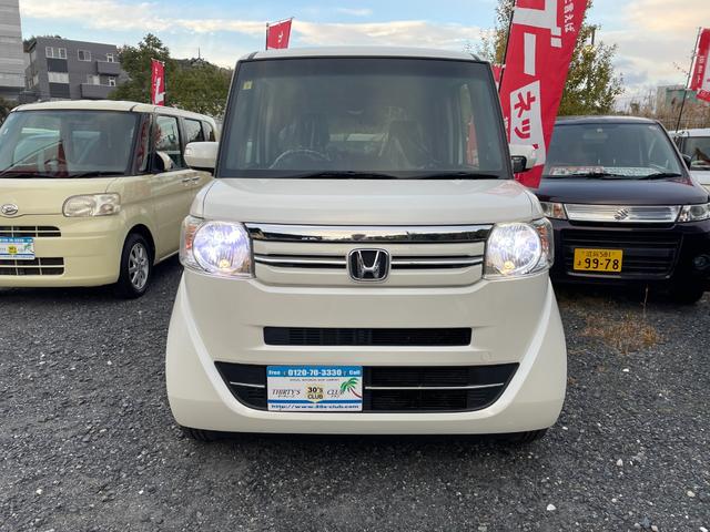 Ｎ－ＢＯＸ Ｇ　ＳＳパッケージ　禁煙車　スマートキー　プッシュスターター　デジタルＴＶナビ　バックカメラ　助手席後部オートスライドドア　ディスチャージャーヘッドライト　ＥＴＣ（61枚目）