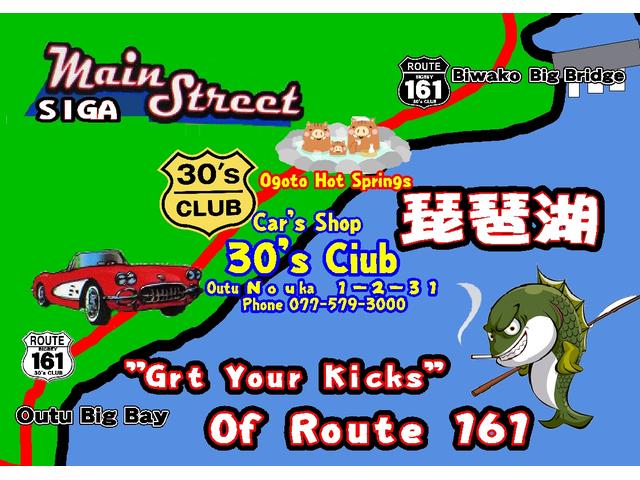 Ｎ－ＢＯＸ Ｇ　ＳＳパッケージ　禁煙車　スマートキー　プッシュスターター　デジタルＴＶナビ　バックカメラ　助手席後部オートスライドドア　ディスチャージャーヘッドライト　ＥＴＣ（66枚目）