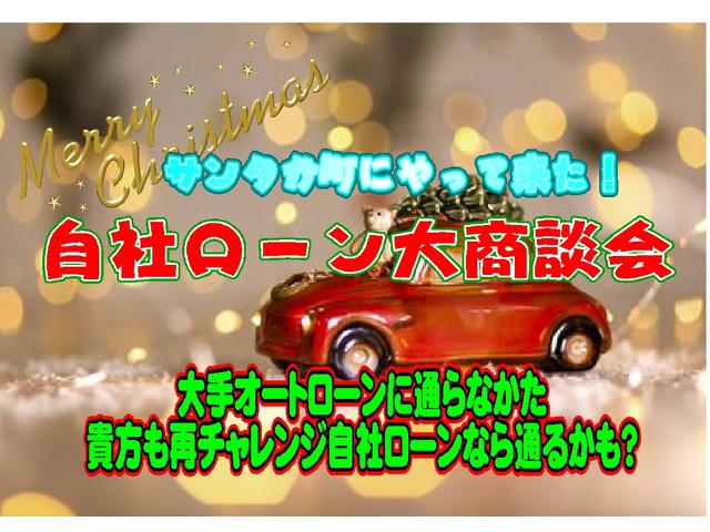 タント カスタムＶＳターボ　禁煙車　インタークーラーターボ　スマートキー　取扱説明書　ＭＯＭＯステェアリング　純正アルミホイール（１６５／５５Ｒ１５）ＨＩＤヘッドライト　電動リモコン格納ウィンカーミラー　センターヘッド格納ケース（4枚目）