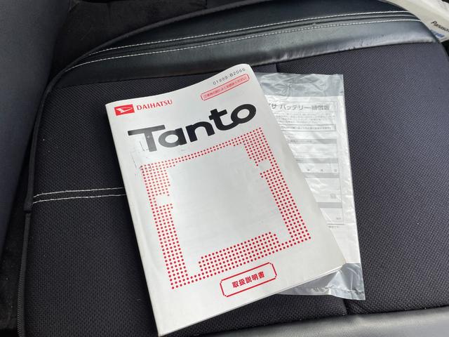 タント カスタムＶＳターボ　禁煙車　インタークーラーターボ　スマートキー　取扱説明書　ＭＯＭＯステェアリング　純正アルミホイール（１６５／５５Ｒ１５）ＨＩＤヘッドライト　電動リモコン格納ウィンカーミラー　センターヘッド格納ケース（24枚目）