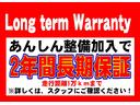 車は機械なので壊れるのは当たり前です。これは新車でも中古車でも同じです。ただ、中古車は年式や走行によって、壊れる確率が増えます。お客様取って一番の関心のあるところです。そこで当店では、心配を解消します