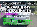 ＡＺワゴン ＺＧ　走行距離８．８万ｋｍ　キーレスエントリーキー　禁煙車　ワンセグＴＶナビ付　ＥＴＣ　取扱い説明書　リア臭副歴有（3枚目）