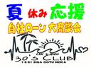 サムネイル5