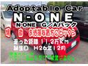 Ｎ－ＯＮＥ Ｇ・Ａパッケージ　禁煙車　スマートキー（スペアキー付き）室内フロントサイドダディー同色カラーパネル　純正デジタルＴＶナビ　バックカメラ　プッシュスタート　ウィンカーミラー　ＨＩＤヘッドライト（3枚目）