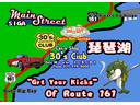 Ｇ・Ａパッケージ　禁煙車　スマートキー（スペアキー付き）室内フロントサイドダディー同色カラーパネル　純正デジタルＴＶナビ　バックカメラ　プッシュスタート　ウィンカーミラー　ＨＩＤヘッドライト（49枚目）