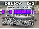 ͥ2