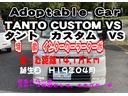 この車にピッン来たら！とりあえず買う買買わないか、悩む前に、ご来店ください！来て観て触れて感じて下さい！購入はそれからで遅くないです。いいなと思うのは貴方だけじゃないですよ！お急ぎ下さい！