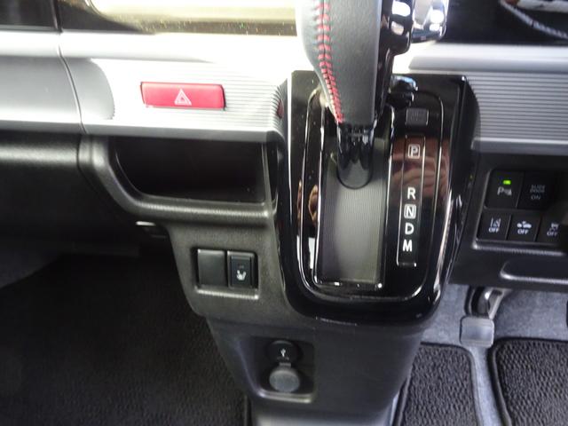 スペーシア カスタム　ＨＹＢＲＩＤ　ＸＳターボ　ＭＫ５３Ｓ（8枚目）