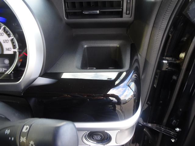 スペーシア カスタム　ＨＹＢＲＩＤ　ＸＳターボ　ＭＫ５３Ｓ（11枚目）