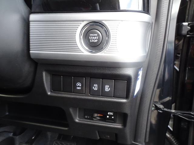 スペーシア カスタム　ＨＹＢＲＩＤ　ＸＳターボ　ＭＫ５３Ｓ（12枚目）