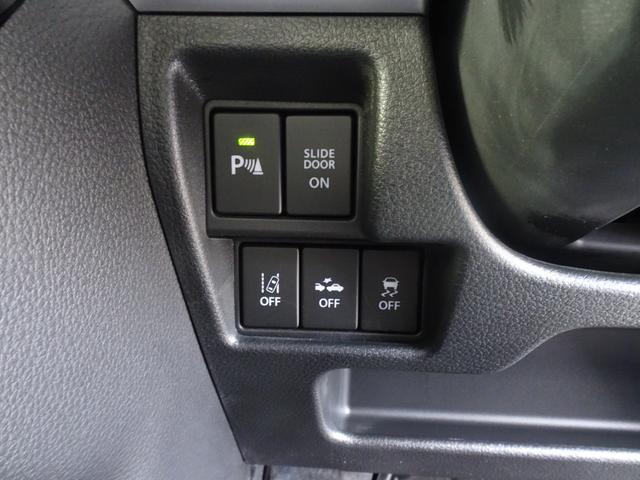 スペーシア カスタム　ＨＹＢＲＩＤ　ＸＳターボ　ＭＫ５３Ｓ（14枚目）