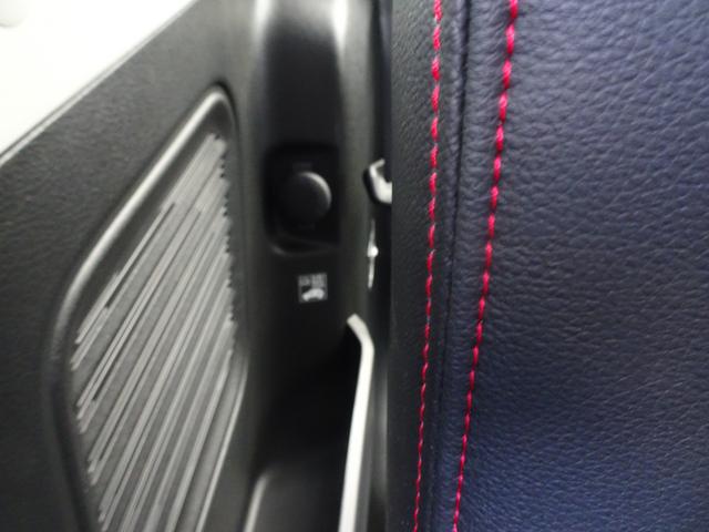 スペーシア カスタム　ＨＹＢＲＩＤ　ＸＳターボ　ＭＫ５３Ｓ（24枚目）