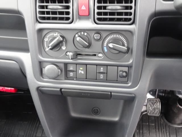 キャリイトラック KCエアコン・パワステ 7型(8枚目)