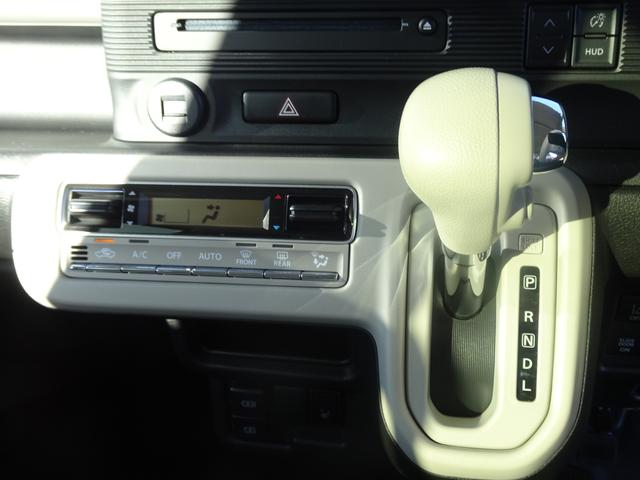 ワゴンRスマイル HYBRID X 2型(8枚目)