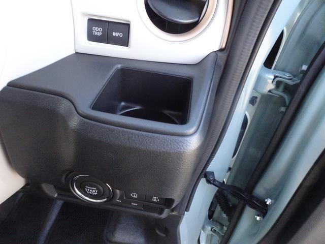 ワゴンRスマイル HYBRID X 2型(11枚目)