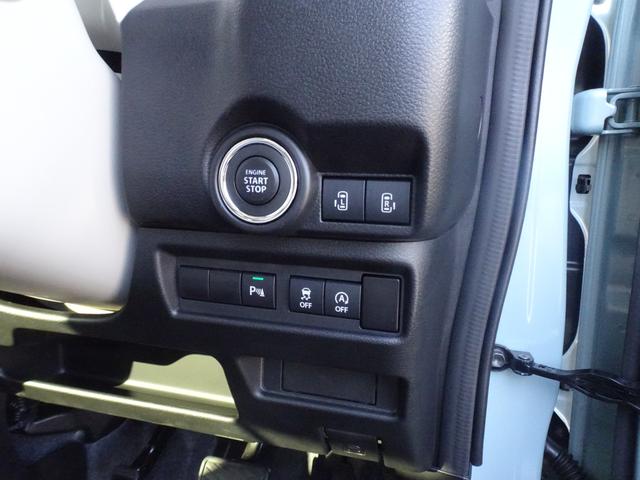 ワゴンRスマイル HYBRID X 2型(12枚目)