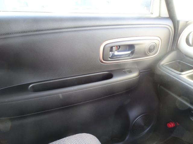 ワゴンRスマイル HYBRID X 2型(15枚目)