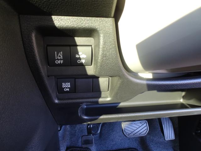 ワゴンRスマイル HYBRID X 2型(17枚目)