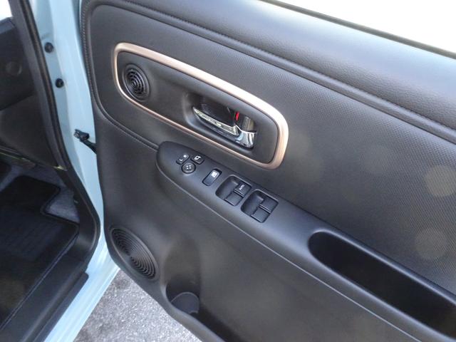 ワゴンRスマイル HYBRID X 2型(20枚目)